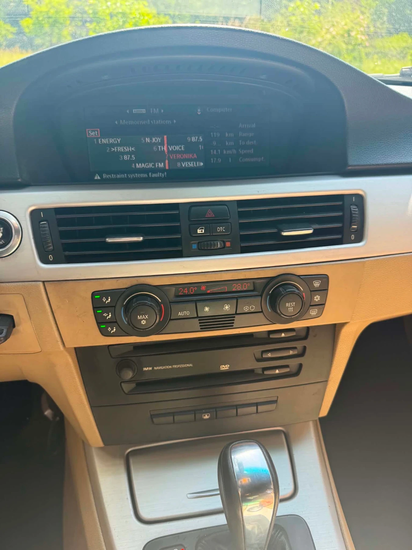 BMW 330 BMW E-90 330d ��� 6, 300  | Mobile.bg � ����������� 8