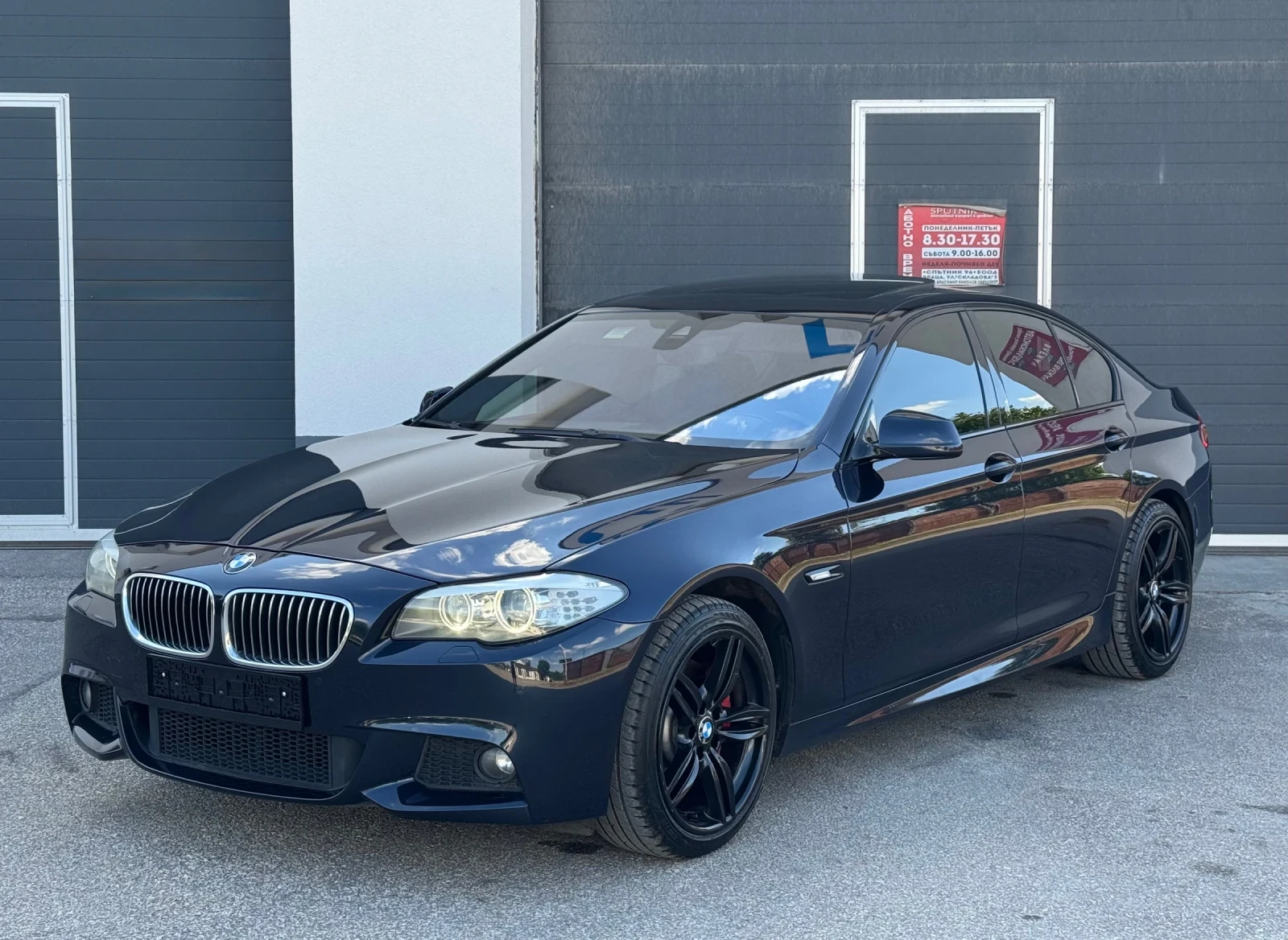 BMW 530 X-drive, M-packet, Head-up, снимка 3 - Автомобили и джипове - 54730000