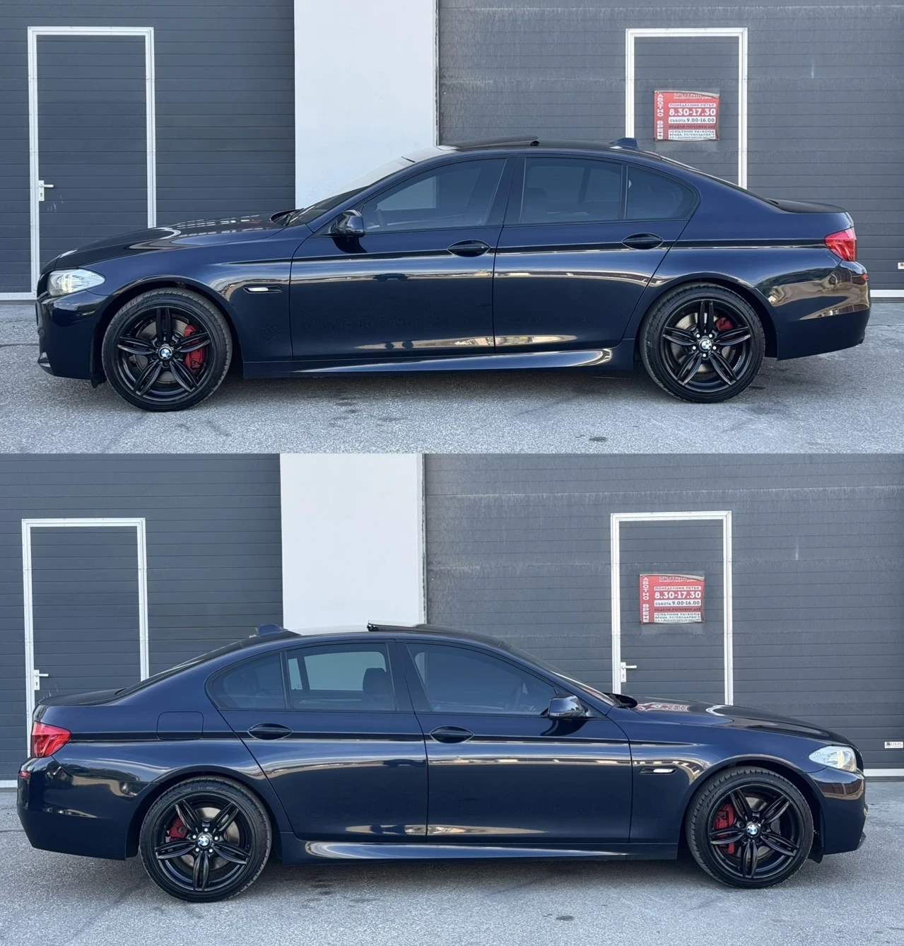 BMW 530 X-drive, M-packet, Head-up, снимка 7 - Автомобили и джипове - 54730000