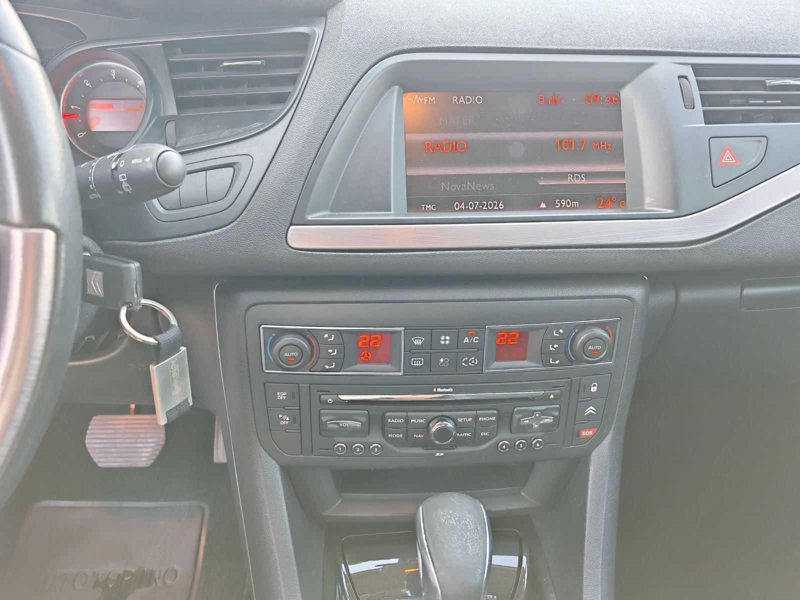 Citroen C5 2.2HDI-204k.ТОП СЪСТОЯНИЕ , ВНОС ОТ ИТАЛИЯ , снимка 15 - Автомобили и джипове - 55159040