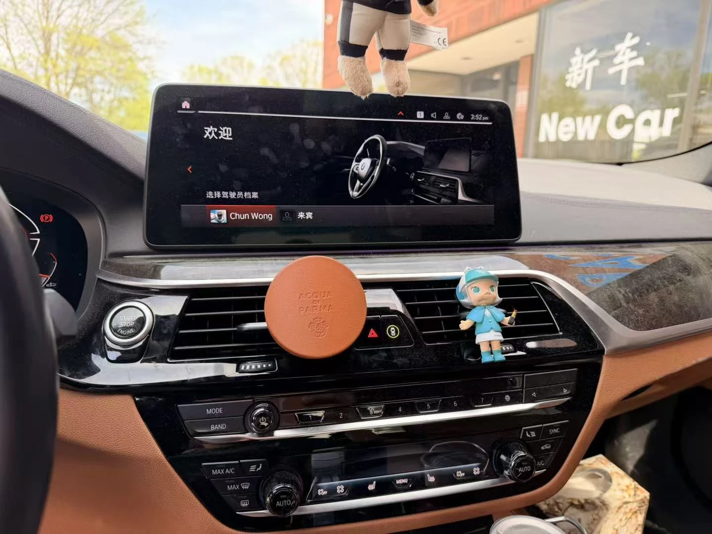 BMW 540 BOWERS & WILKINS* HEAD-UP* ПОДГРЕВ* CARFAX , снимка 9 - Автомобили и джипове - 55270491
