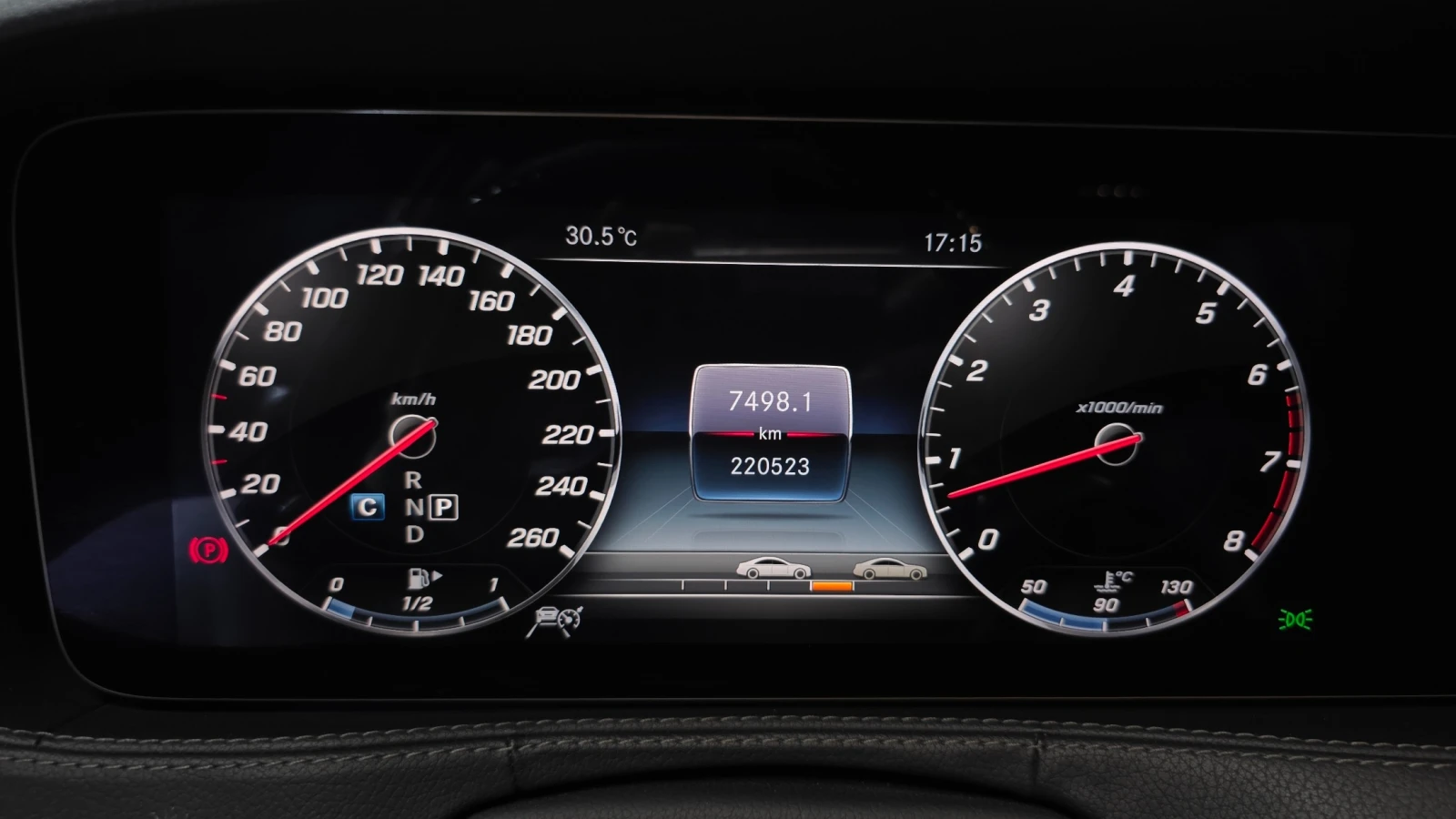 Mercedes-Benz S 350 L, снимка 8 - Автомобили и джипове - 55833897