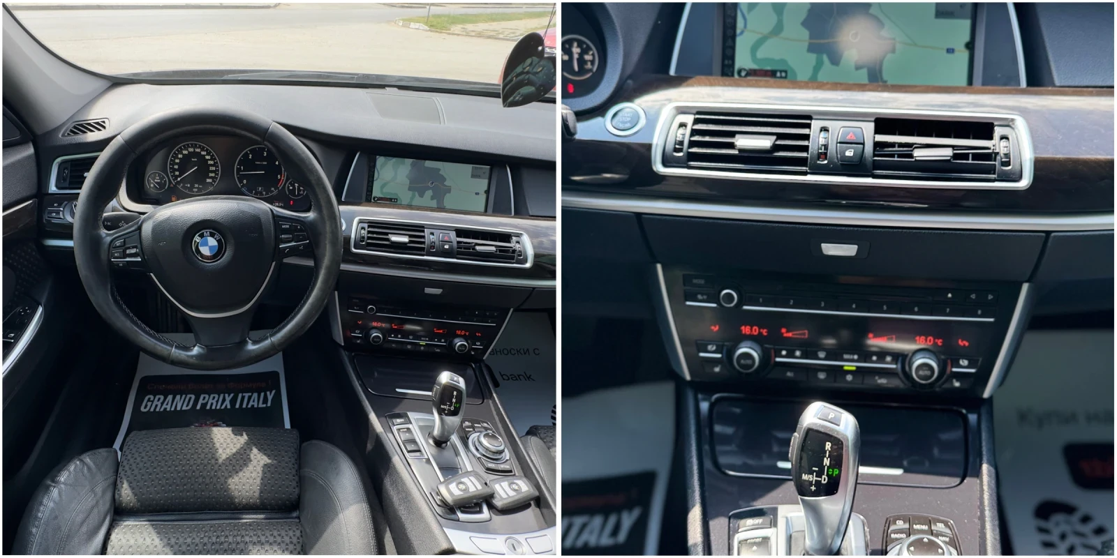 BMW 5 Gran Turismo, снимка 10 - Автомобили и джипове - 55967878
