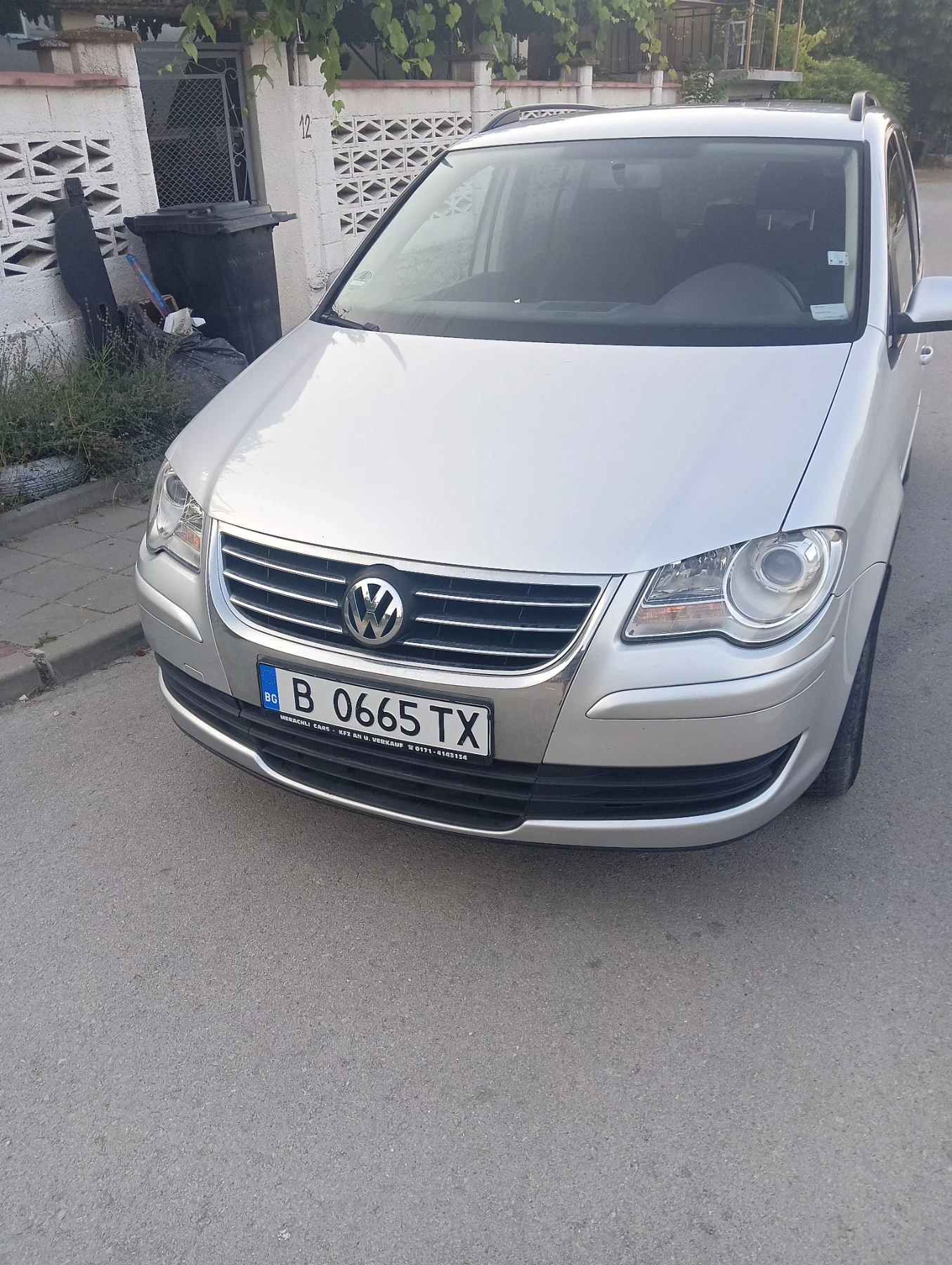 VW Touran