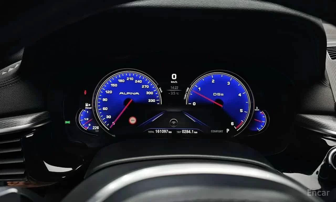BMW 550 / DIESEL / 4 ТУРБИНИ / ОБДУХВАНЕ / ХЕД-ЪП, снимка 8 - Автомобили и джипове - 56197443