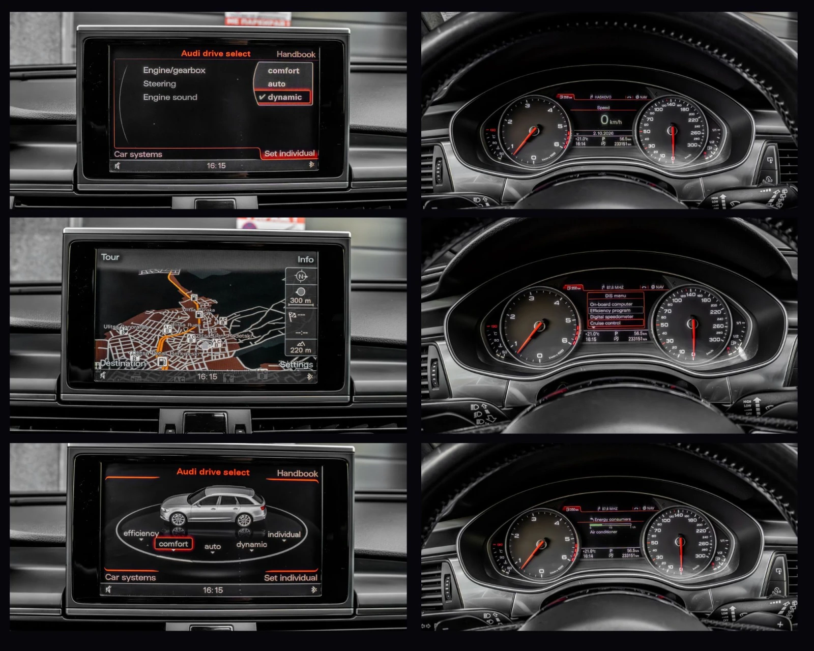 Audi A6 Bi TDI  S-Line, снимка 13 - Автомобили и джипове - 56409613