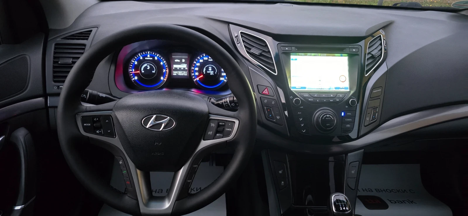 Hyundai I40, снимка 16 - Автомобили и джипове - 56683072