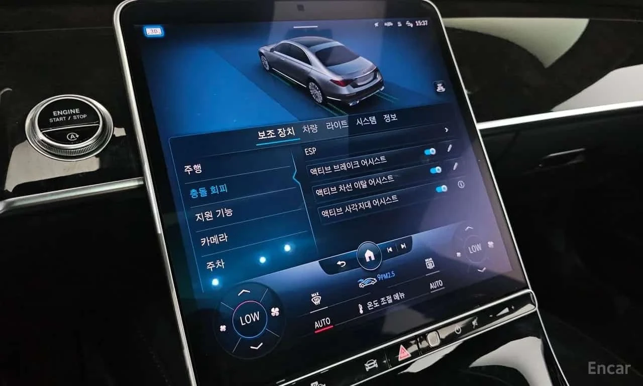 Mercedes-Benz S 580 LONG 4MATIC /���������/��������/���������/360 | Mobile.bg � ����������� 16