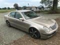 Mercedes-Benz E 270 Автомат на части, снимка 1