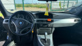 BMW 320 2.0Automat - [8] 