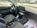 Hyundai I20 Turbo Sport NEW - [14] 