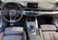 Audi A4 S-line/Quattro - [11] 