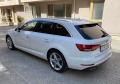 Audi A4 S-line/Quattro - [7] 