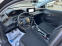 Обява за продажба на Peugeot 208 1.5HDI  ~27 370 лв. - изображение 9