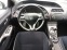 Обява за продажба на Honda Civic 1.8 i-vtec 140ch ~9 999 лв. - изображение 9