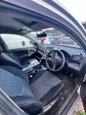 Toyota Rav4, снимка 5