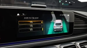 Mercedes-Benz GLE 53 4MATIC 4MATIC КОЖА* ПОДГРЕВ* ОБДУХВ* BURMASTER* PANO* 360, снимка 14