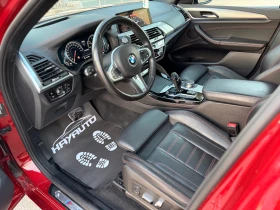 BMW X4 M40d= xDrive= Individual M-pack= HUD= 3d 360* Каме, снимка 9