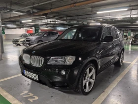 BMW X3 2.0d  44 | Mobile.bg    15