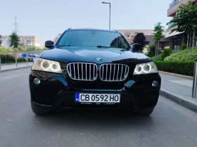 Обява за продажба на BMW X3 2.0d АВТОМАТИК 4Х4 ~19 500 лв. - изображение 5