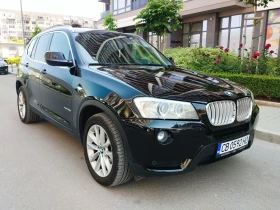 Обява за продажба на BMW X3 2.0d АВТОМАТИК 4Х4 ~19 500 лв. - изображение 6