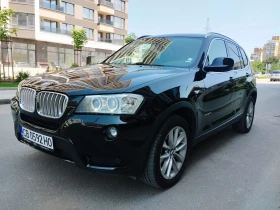 BMW X3 2.0d  44 | Mobile.bg    17