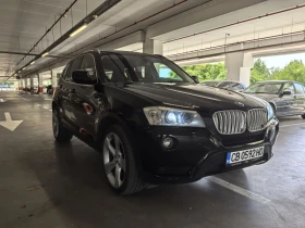 BMW X3 2.0d  44 | Mobile.bg    3
