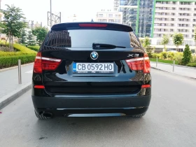 Обява за продажба на BMW X3 2.0d АВТОМАТИК 4Х4 ~19 500 лв. - изображение 9