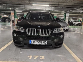 BMW X3 2.0d  44 | Mobile.bg    16