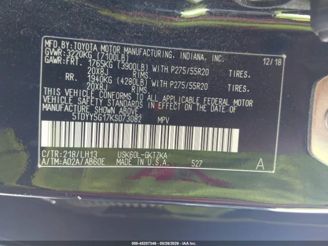Toyota Sequoia PLATINUM* AWD* �������* ������ | Mobile.bg � ����������� 9