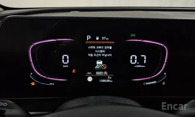 Kia Sportage 2WD / DISTRONIC / ЛИЗИНГ, снимка 8 - Автомобили и джипове - 55631727
