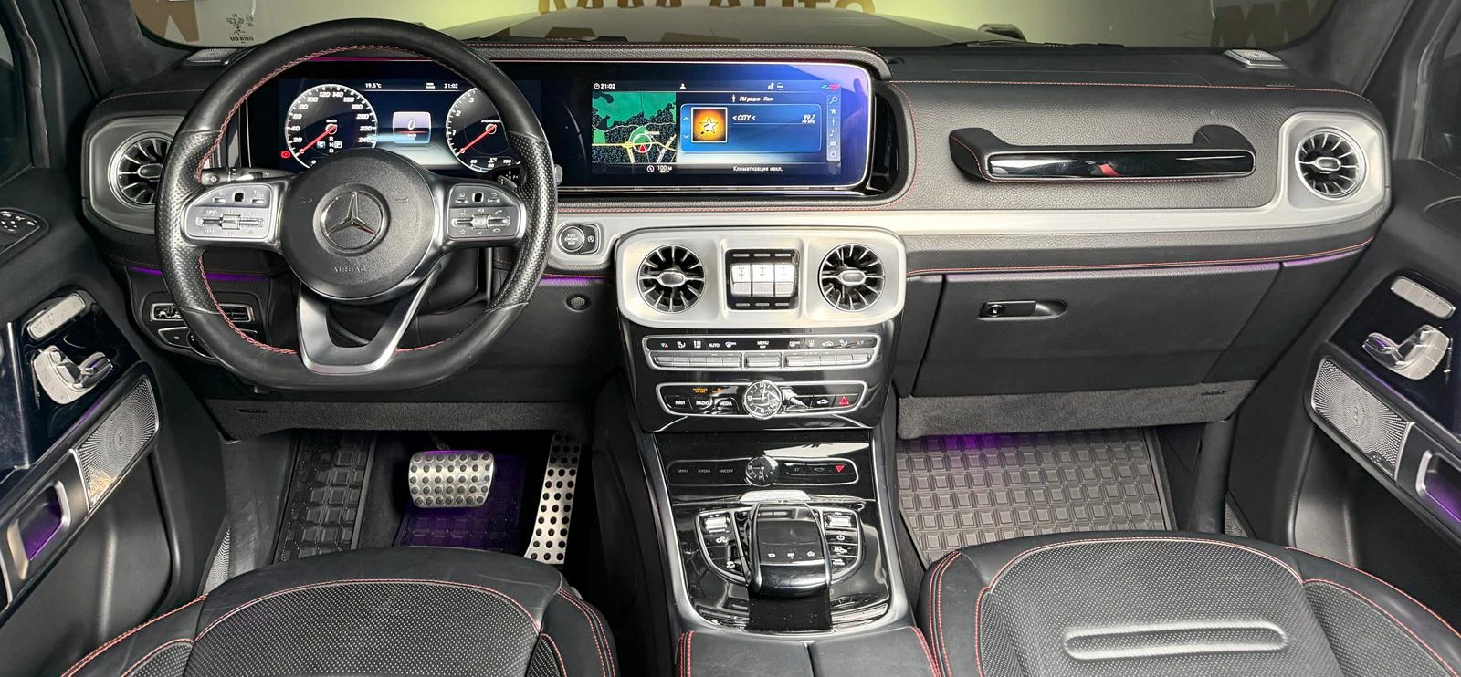 Mercedes-Benz G 500 AMG Optic* Burmester* 360* Distronic | Mobile.bg   11