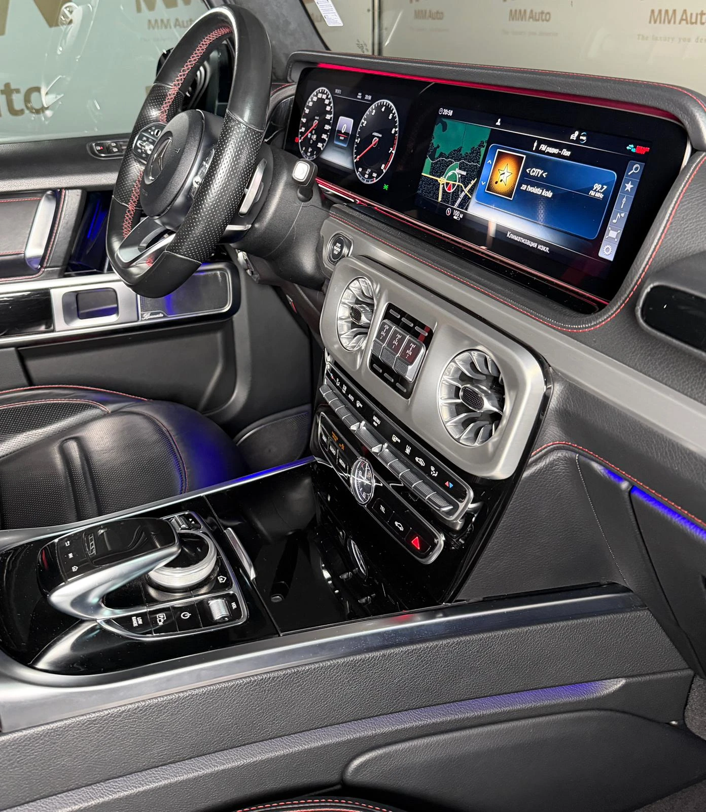 Mercedes-Benz G 500 AMG Optic* Burmester* 360* Distronic | Mobile.bg   10