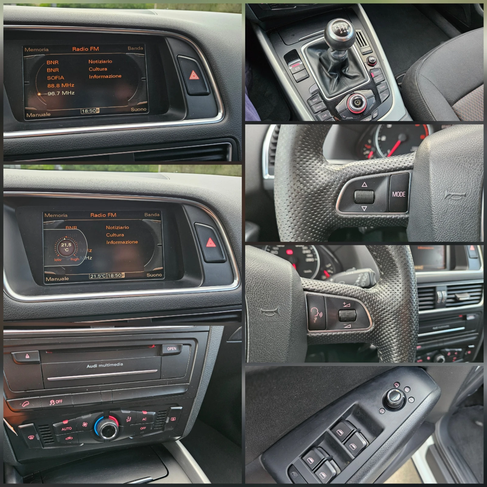 Audi Q5 2.0 QUATTRO/NAVIG/KSENON, снимка 14 - Автомобили и джипове - 54807196
