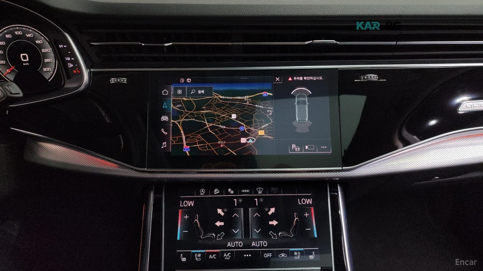Audi Q7 ОБДУХВАНЕ* ПОДГРЕВ* ПАМЕТ* 360 КАМЕРА* ДВА КЛЮЧА* , снимка 12 - Автомобили и джипове - 55929089