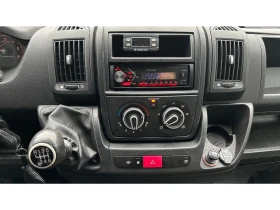 Citroen Jumper 2.0 HDi, Месечна вноска от 337   | Auto.bg — изображение 15