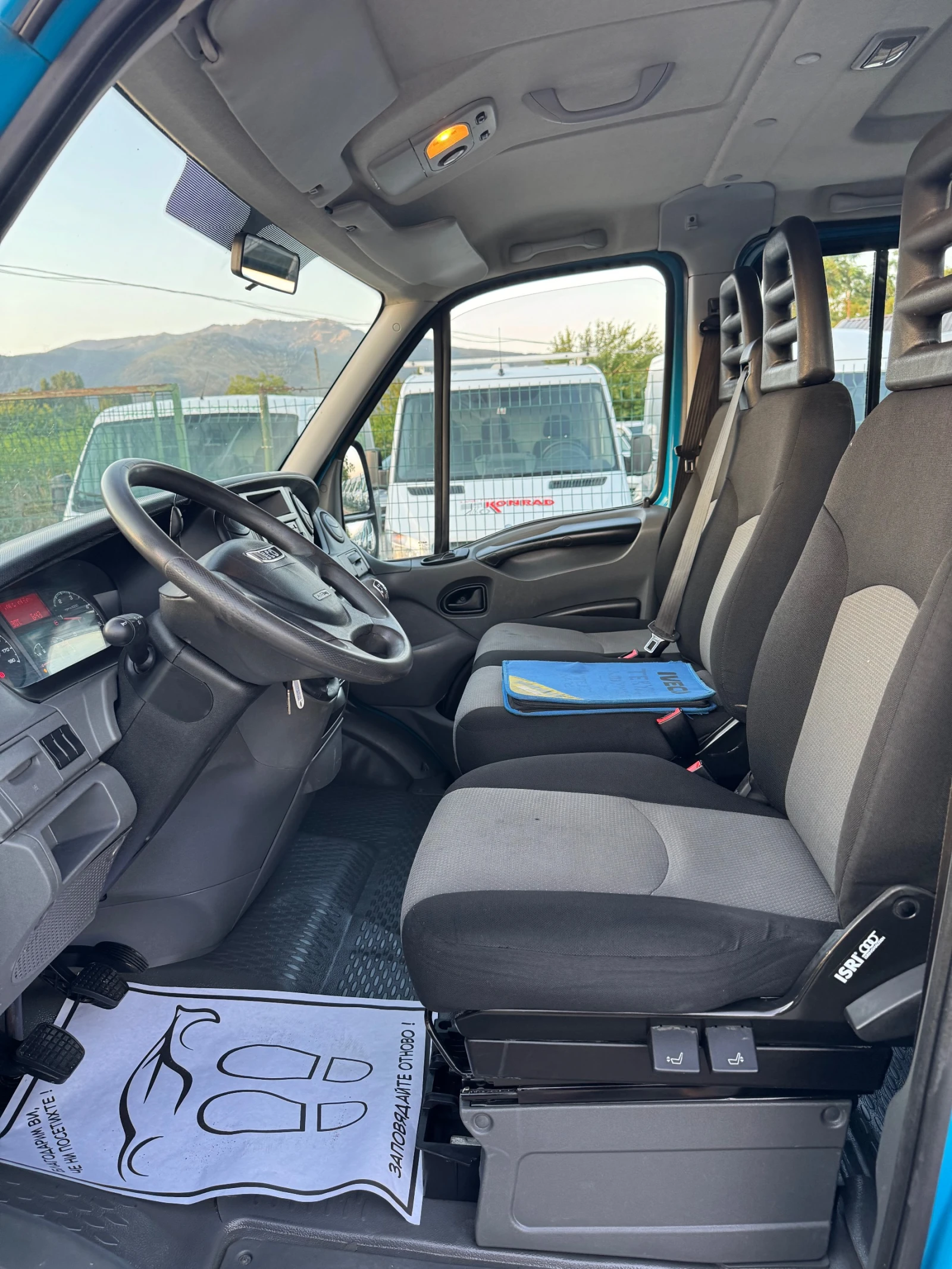 Iveco Daily 35c13* Бордови* Климатик* 6ск* 7 местен * до 3.5т*, снимка 11 - Бусове и автобуси - 55105435