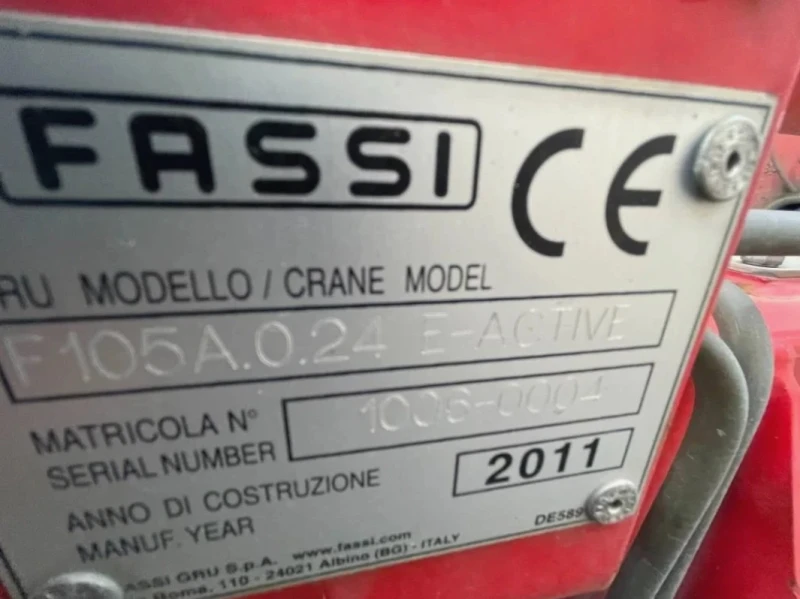 Daf 45.160 45.220 Euro5 FASSI 105- 14 метра, снимка 7 - Камиони - 53180769