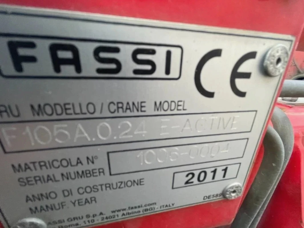 Daf 45.160 45.220 Euro5 FASSI 105- 14 ����� | Mobile.bg � ����������� 7