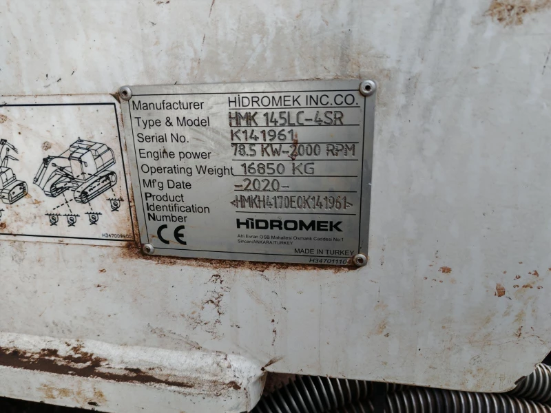 Багер Hidromek HMK145L - 4SR, снимка 3 - Индустриална техника - 49268352