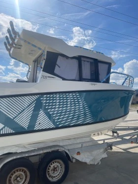      Quicksilver 705 Pilothouse 