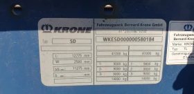 Полуремарке Krone SD Контрйнеровоз 2бр., снимка 7 - Ремаркета - 37673319