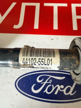 44102-55L01 Лява полуоска SUZUKI SX4 44102-55L01, снимка 2