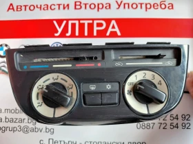 7820A367 Управление климатик за MITSUBISHI SPACE STAR II , снимка 1