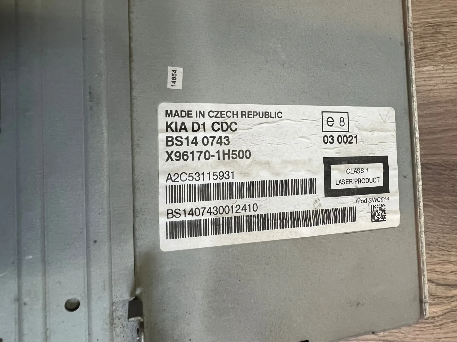 X96170-1H500  CD KIA CEED 2006-2012 A2C53115931 X96170-1H500  | Mobile.bg   2