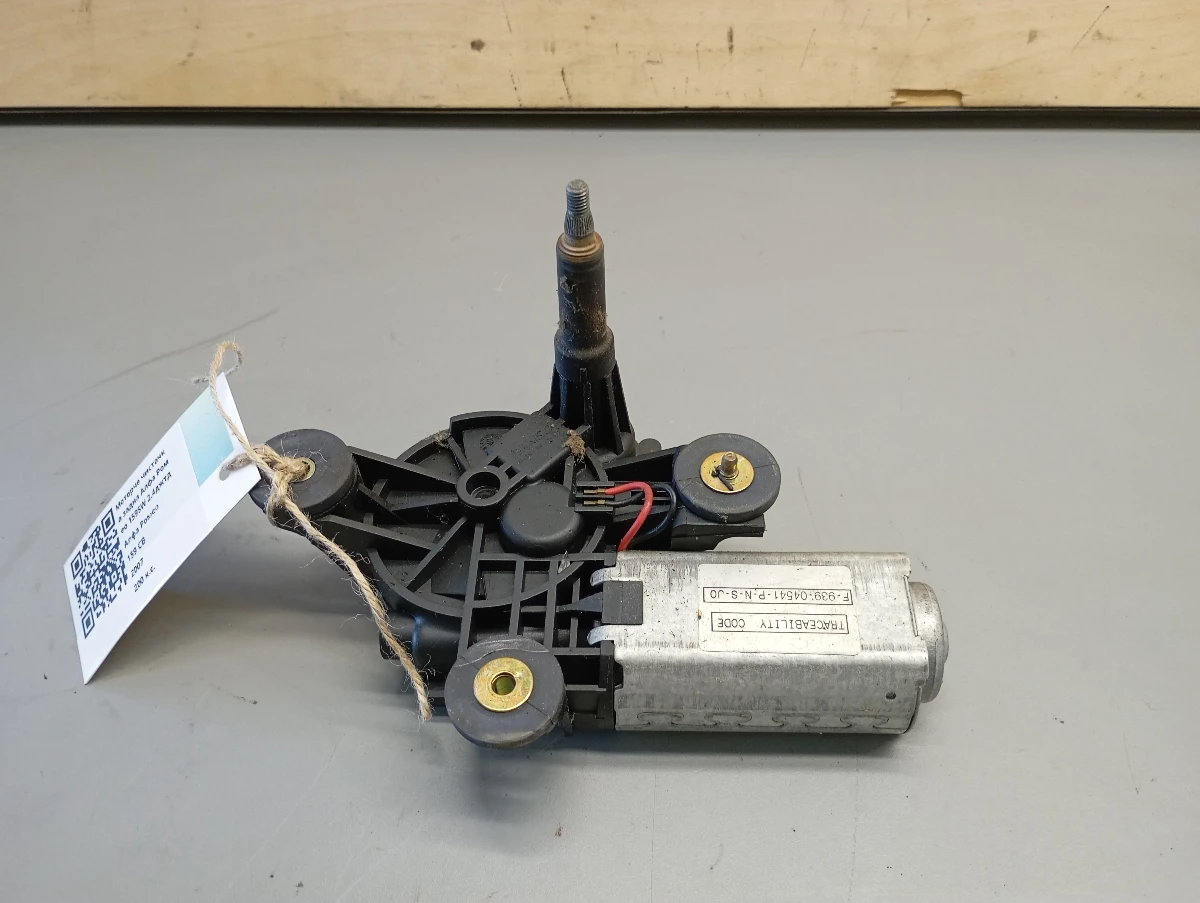      159SW 2.4 | Mobile.bg   1