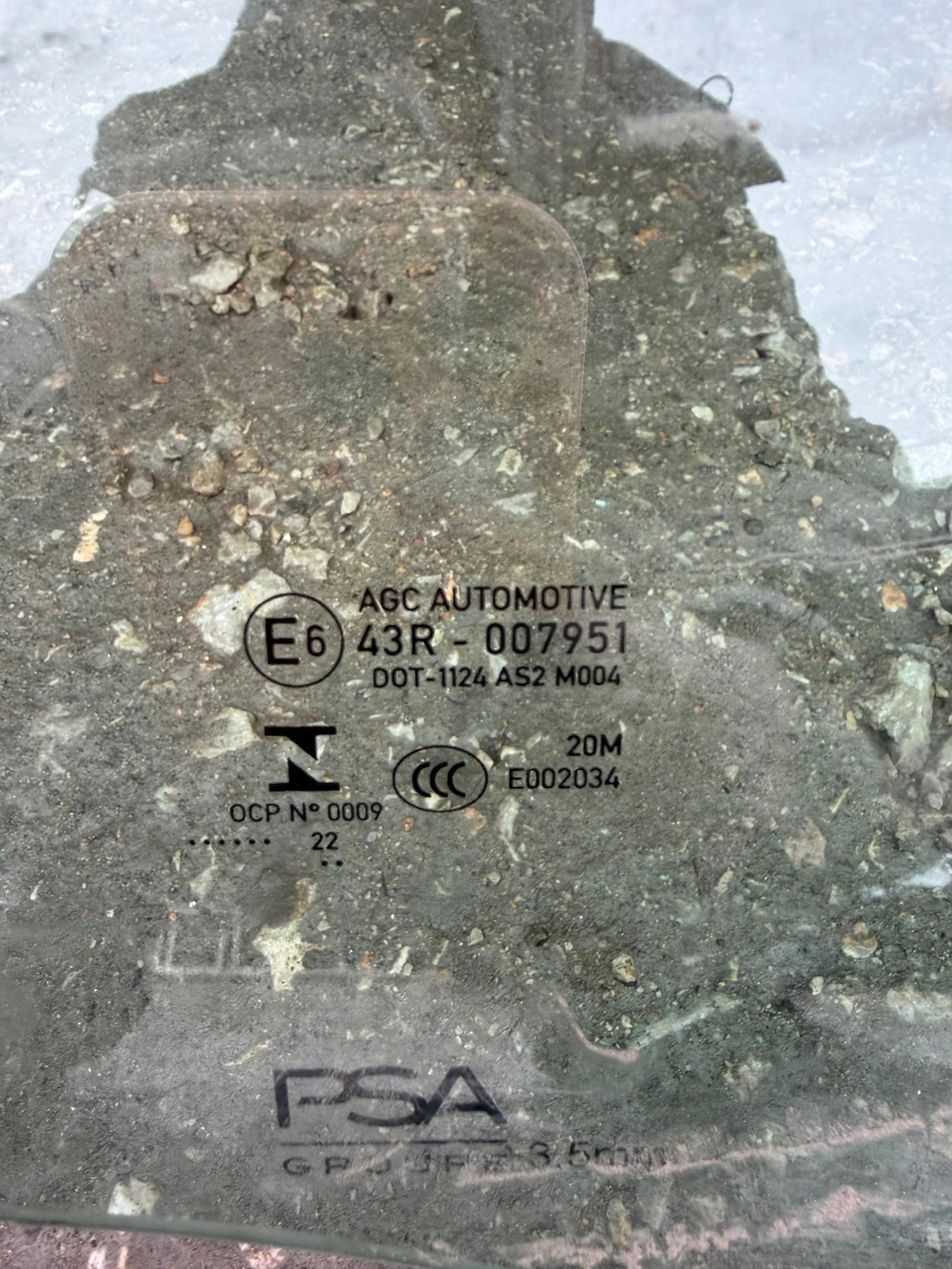 Opel Corsa F 2022� ������ ����� ������ | Mobile.bg � ����������� 2