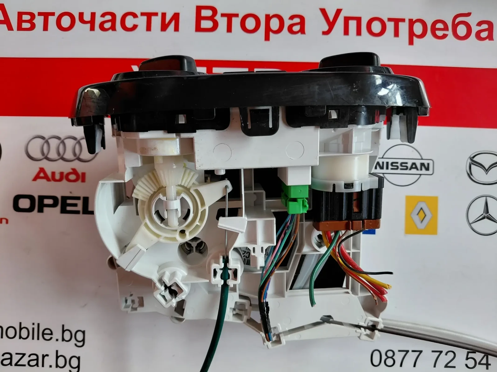 7820A367 ���������� �������� �� MITSUBISHI SPACE STAR II  | Mobile.bg � ����������� 4