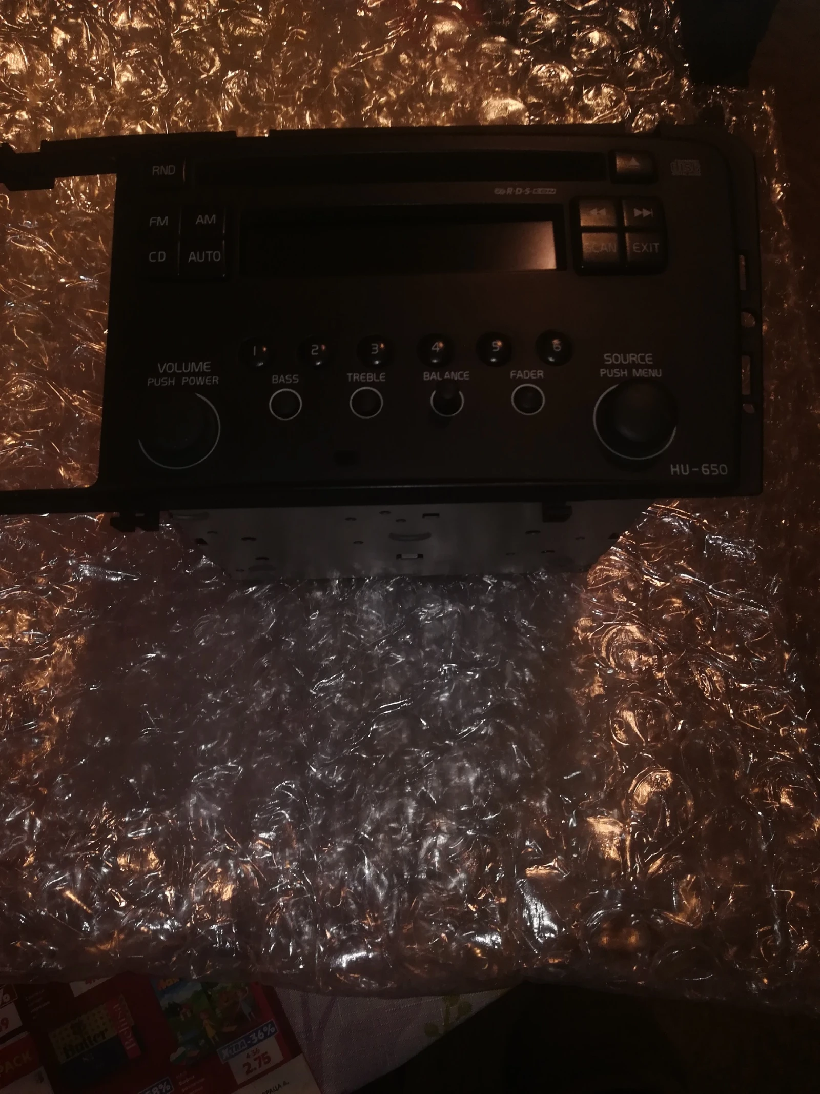 �������� ����� �� ����� HU 650 | Mobile.bg � ����������� 5
