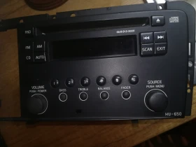 ����� �� �������� �� �������� ����� �� ����� HU 650